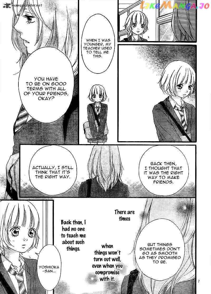 Ao Haru Ride, Chapter 3 image 08